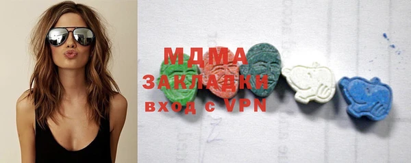 кокаин VHQ Пролетарск