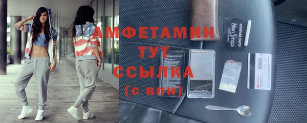 марки lsd Покров