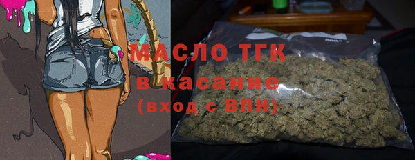 марки lsd Покров
