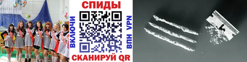 Метамфетамин Декстрометамфетамин 99.9%  Купить где  Воронеж 